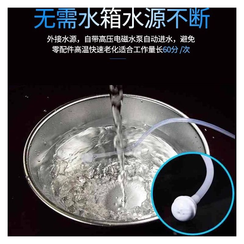 高温蒸汽清洁机高压洗车机空调工具油烟机家电厨房清洗机消|2600W升级版可过火碱3米带工具箱 送礼包黑色