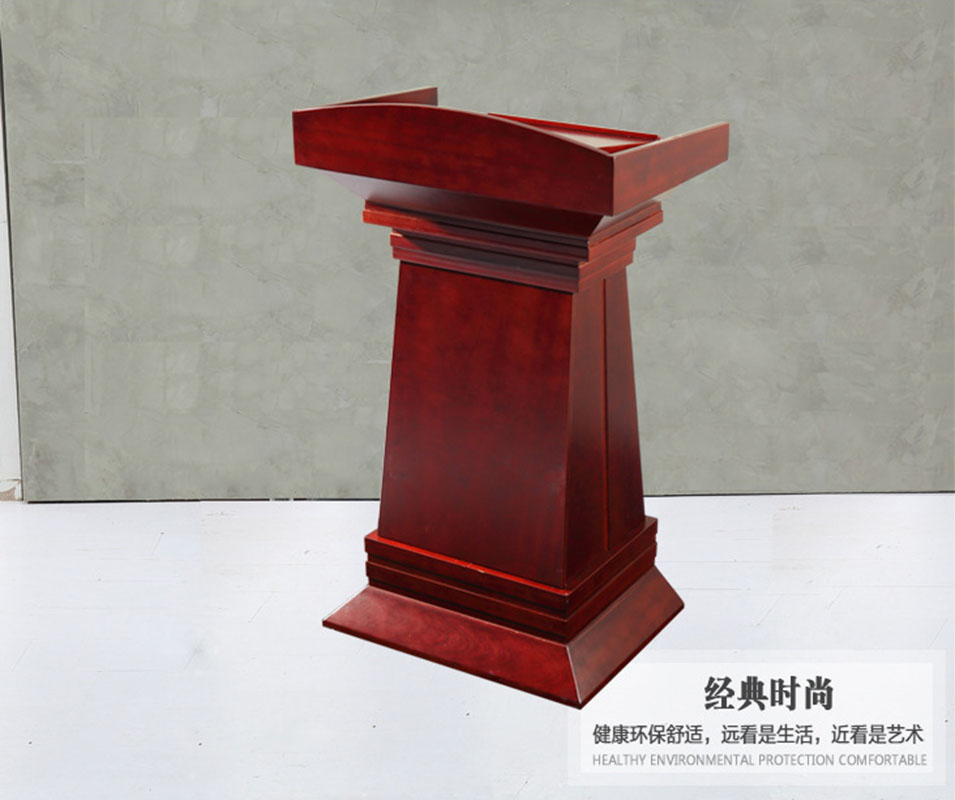 三金鑫 演讲台发言台教师讲桌主持台迎宾接待台咨询台咨客台 会议桌高清大图
