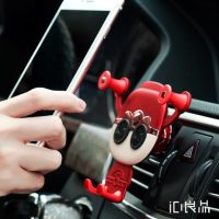 全自动汽车夹放手机的车载支架重力智能感应网红同款车架手机架子