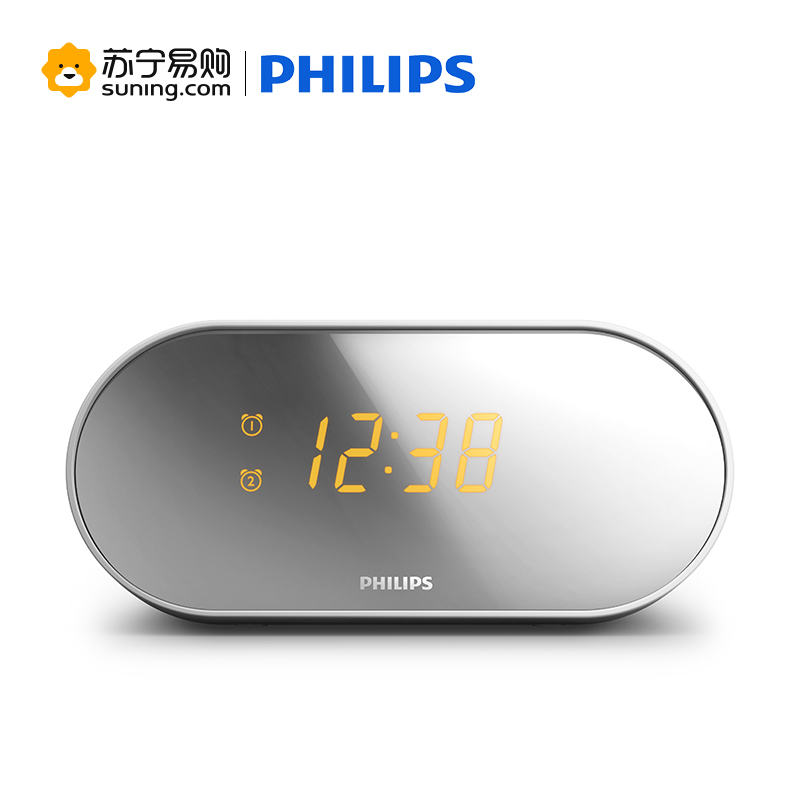 飞利浦(Philips) AJ2000/93大屏时钟收音机 双闹钟立体声 LED显示屏 白色