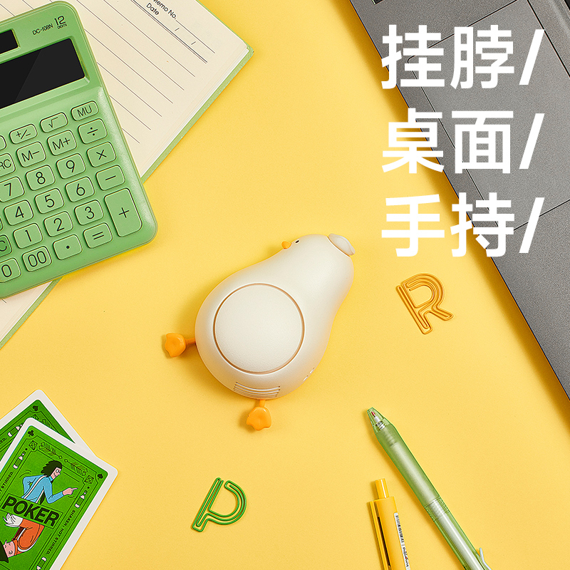 新款躺平鸭挂脖小风扇宿舍小型无叶usb充电便携式随身涡轮迷你强力制冷超长续航手持学生降温神器