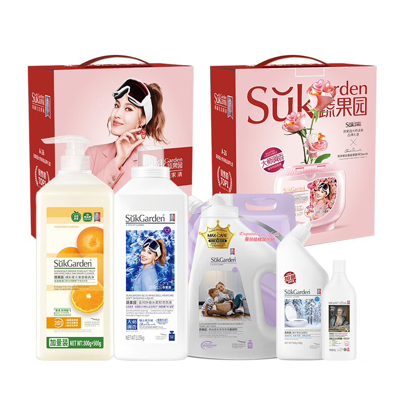 蔬果园 大师调香五件套SGY2506