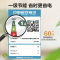 美的微波炉家用变频微烤一体机平板光波速热智能微烤温度感应微波烤炉 PC23W5 [23升线下同款]