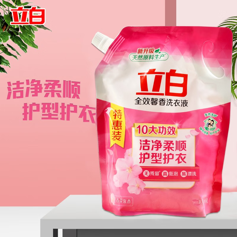 立白 全效馨香洗衣液 900g*3高清大图