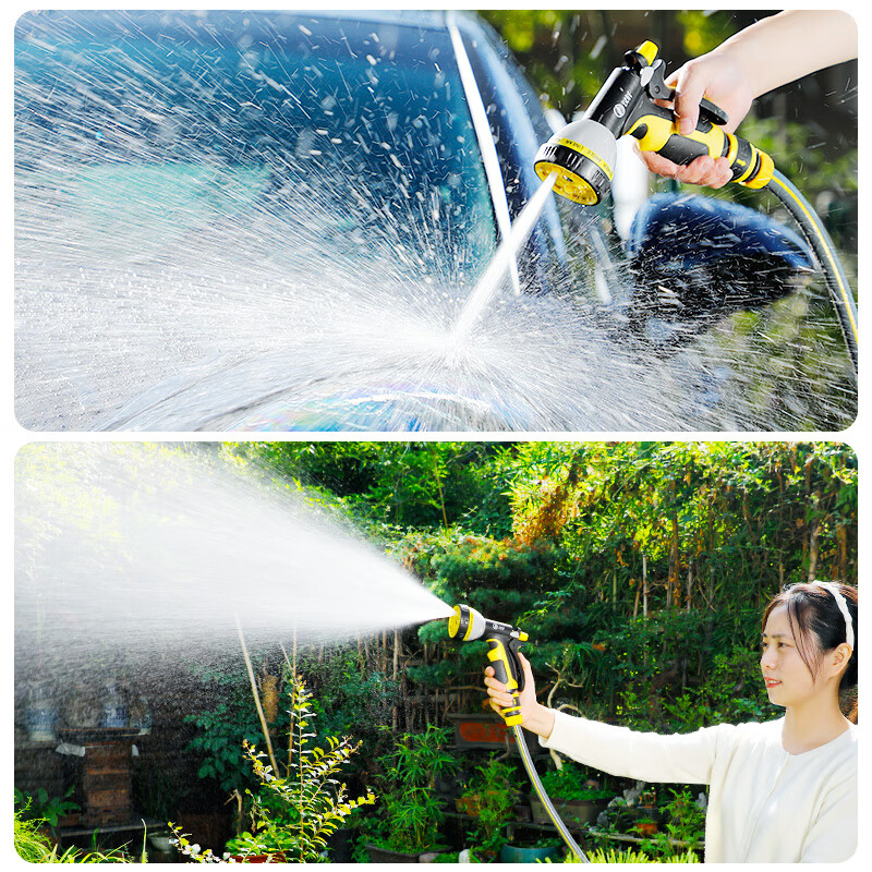 浇花水枪浇水喷头浇菜神器园林洒水花园水管软管家用高压洗车喷枪 单水枪+6分通水接口高清大图