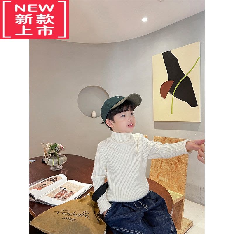 可莉允宝宝中高领打底衫2022秋装新款儿童长袖上衣简约百搭中小童毛衣潮图片