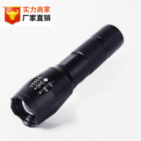 T6强光手电筒