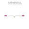 黎珐(ReFa) FACIAL FITNESS PAO 瘦脸神器 V脸塑形紧致 去皱提拉 美容器 白色[保税仓发货]