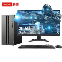 联想(Lenovo)GeekPro设计师游戏台式电脑整机(酷睿14代i5-14400F RTX4060 8GB显卡 32G DDR5 1TB SSD )27英寸2K电竞显示器 定制
