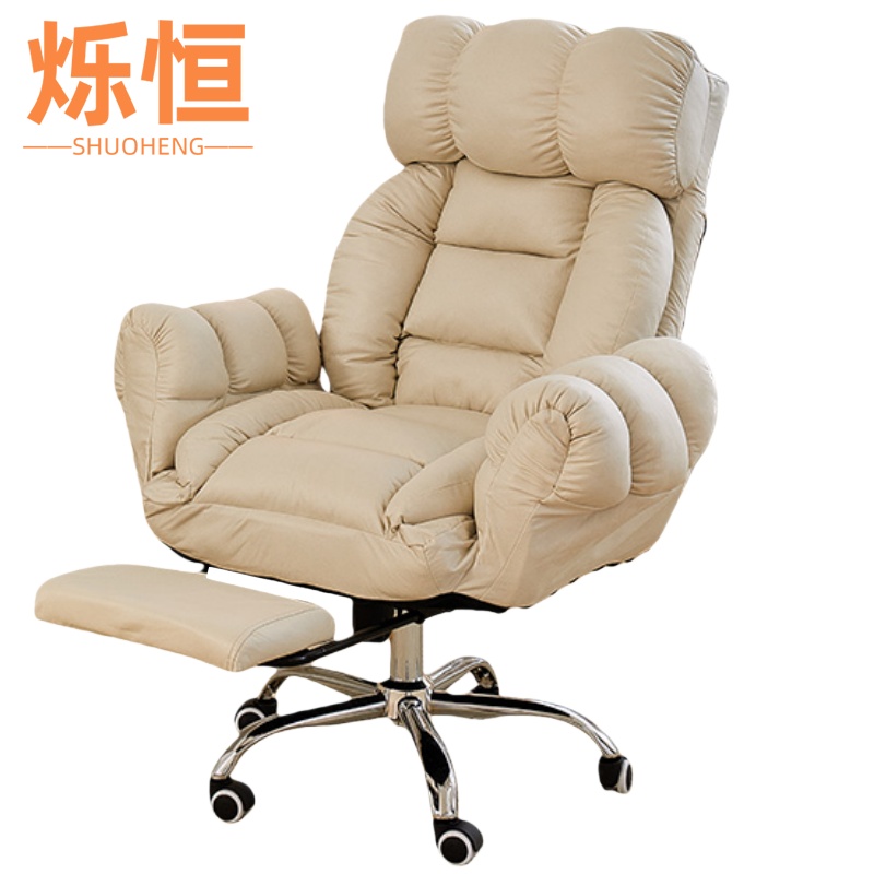 烁恒猫抓皮办公椅高清大图