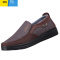 聚范老北京布鞋男中年男鞋爸爸中老年人男士鞋子休闲老人鞋特大号