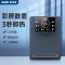 奥克斯(AUX)净水器管线机AX-07蓝色温热款通用流量家用壁挂式速热饮水机 即热净水机搭配套装3秒速热(上门安装)