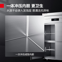 德玛仕(DEMASHI)四门高身雪柜 冰柜商用冷藏冰箱 冷柜 全铜管BG-900C-2W 双温[工程升级款}