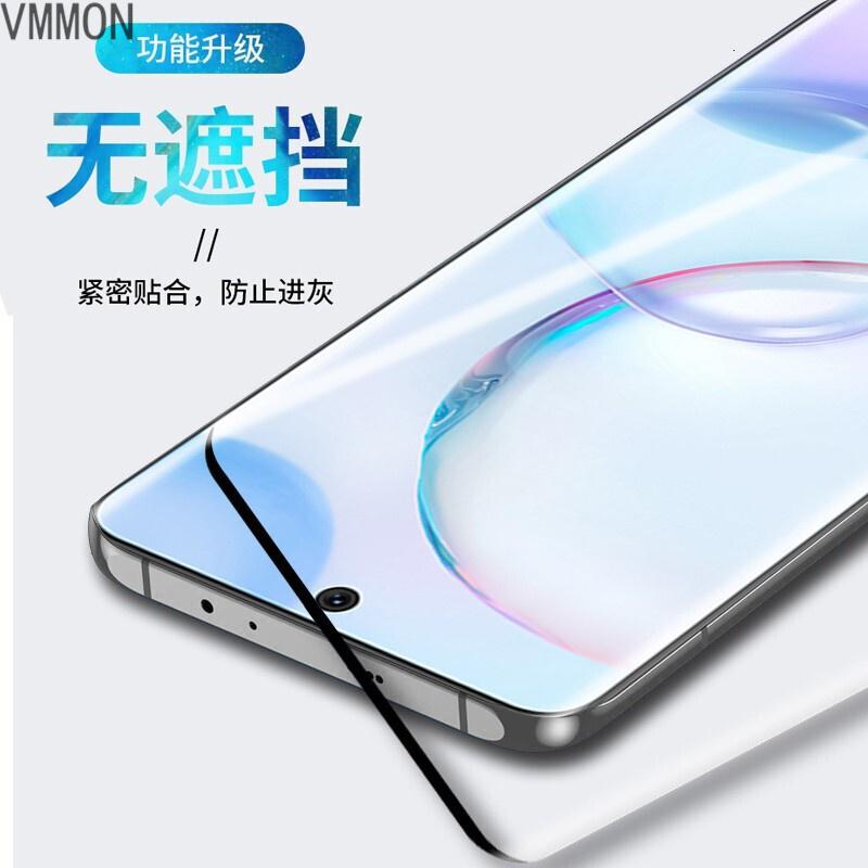 VMONN 小米12/12Pro钢化膜防窥膜小米12Ultra手机膜曲面全包高清水凝膜UV全屏覆盖保护贴膜高清大图