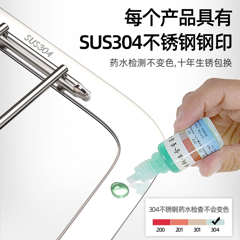 304不锈钢厨房蔬菜置物架落地多层收纳筐锅架放水果储物菜篮架子收纳层架 三维工匠高清大图