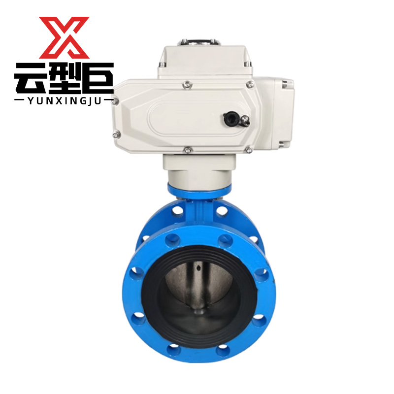 云型巨 电动法兰蝶阀 D941X-16/DN40 个高清大图