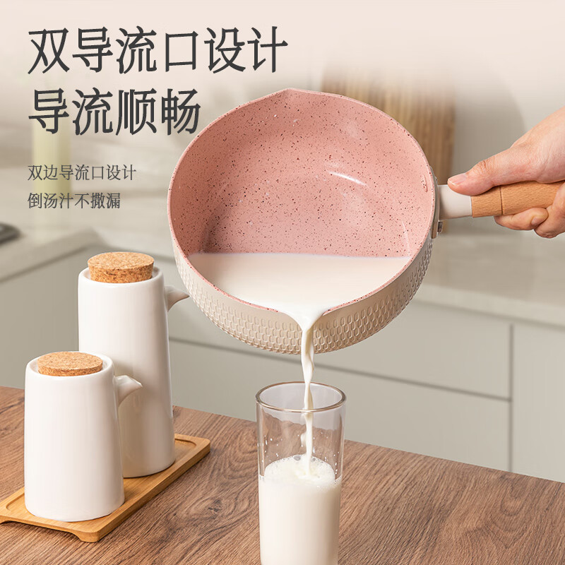 炊大皇雪 平锅白色20cmCK72672高清大图