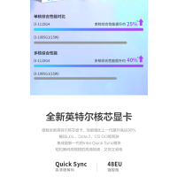 华硕a豆14 i5-1135G7 16G 512G32G傲腾 升级定制 14英寸轻薄本笔记本电脑