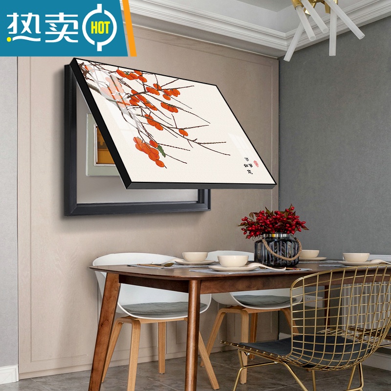 敬平新中式电表箱装饰画免打孔多媒体箱挂画遮挡弱电箱开关电闸箱壁画装饰画高清大图