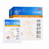 [禁售]免运费]三九胃泰 养胃舒颗粒10克*10袋 滋阴养胃 用于慢性胃炎 胃脘灼热 隐隐作痛