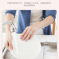 Haier/海尔6.6升家用小厨宝统帅LEC6.6U 2000W速热 安全防电墙 高温大水量 便捷旋钮调温 金刚三层胆