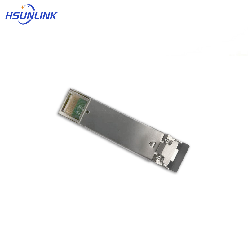 HSUNLINK 光模块 HS-SFP/GE-20-LC 个高清大图
