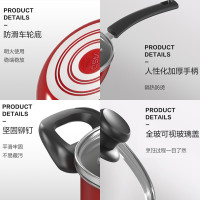 爱仕达 锅具套装 不粘锅炒锅 少油烟炒菜锅三件套装锅包含炒锅煎锅汤锅PL03G1RWG 送木铲