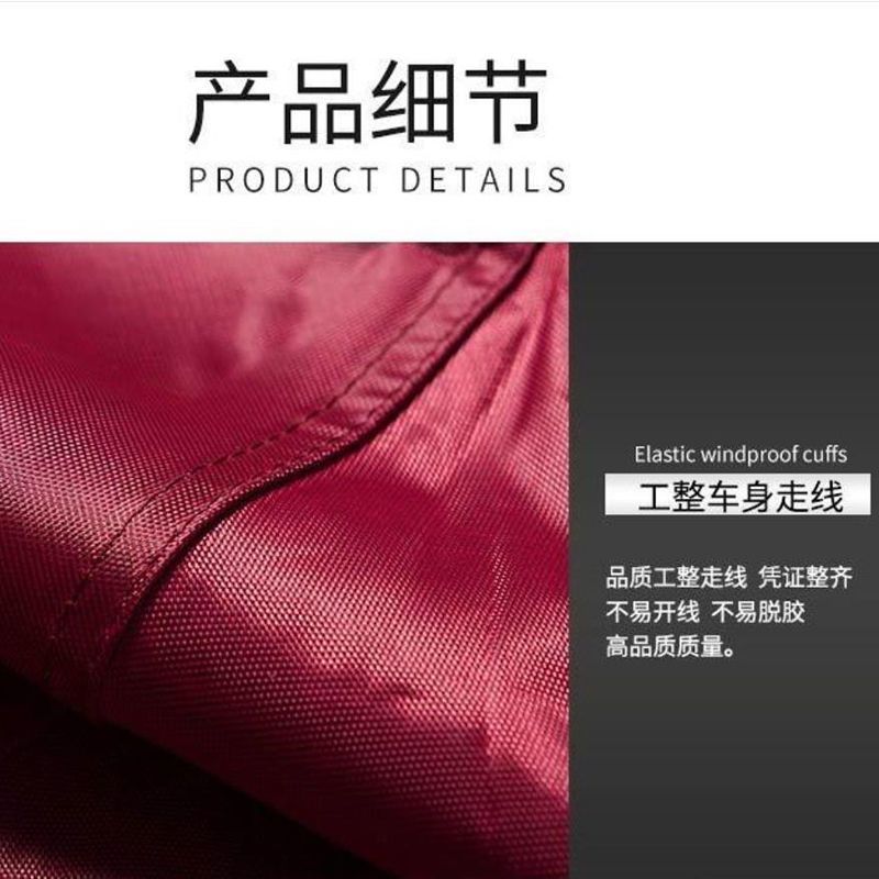 雨衣电动车防爆雨女士男成人雨披加大加厚儿童学生电瓶车新款单人