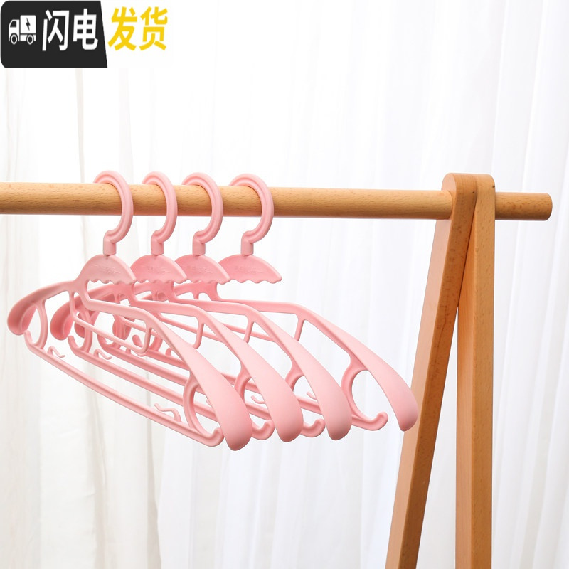 三维工匠防肩角家用无痕衣架防滑衣挂晾衣架子成人衣服挂钩衣撑宽肩批发 319粉红色衣架(护领口设计）20个