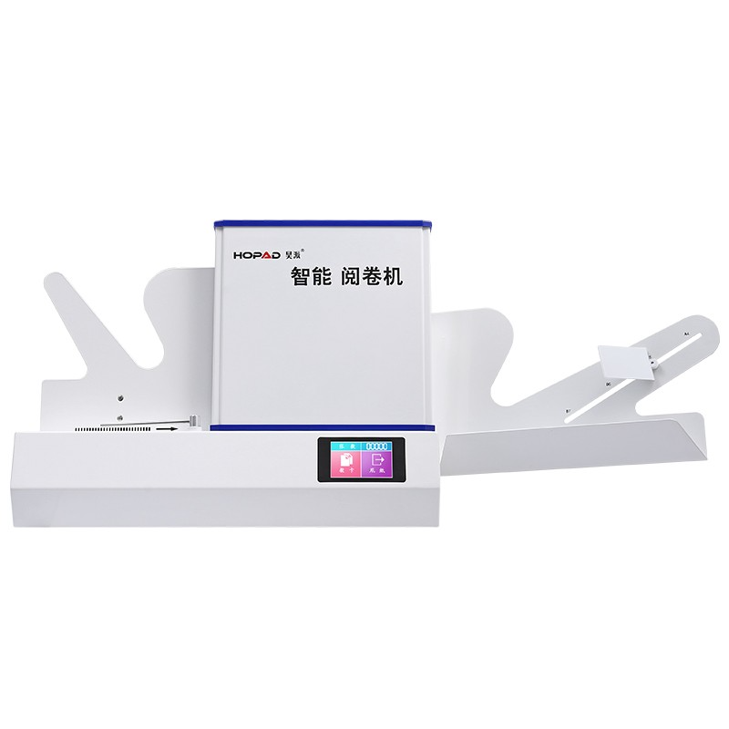 南昊昊派光标阅读机答题卡阅卷机阅卷读卡机初中高中考试评卷机fs90c