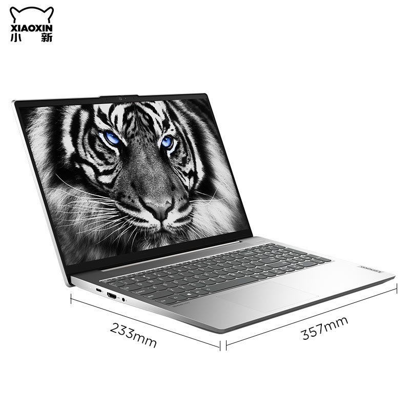 联想(Lenovo)小新Air15 2021款15.6英寸全面屏超轻薄笔记本电脑(i5-1135G7 16G 512G MX450 高色域 Windows10)银