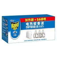 雷达 电蚊香液驱蚊液168晚+无线加热器