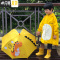 三维工匠儿童雨伞宝宝幼儿园小孩小学生男童女童小童中大童阳伞雨具小恐龙