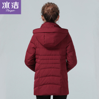 冰洁(BENGEN)中老年羽绒服女士冬季中长款宽松大码韩版修身妈妈装加厚外套潮J70140002B