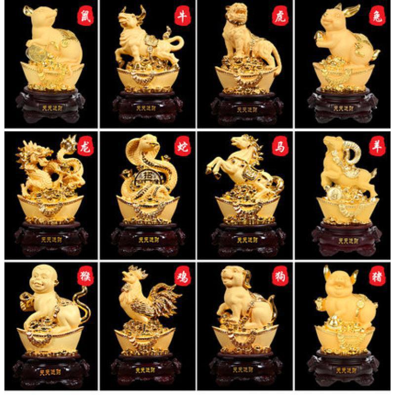 美帮汇十二生肖摆件树脂工艺品属鼠牛虎兔龙蛇马羊猴鸡狗猪礼品高清大图
