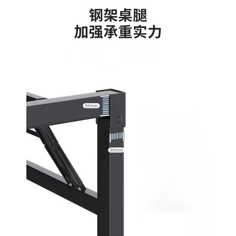 芙瑞塔折叠桌80*40*75cm张高清大图