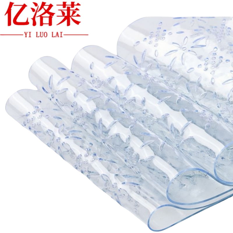 亿洛莱 门帘 14*200cm 条高清大图