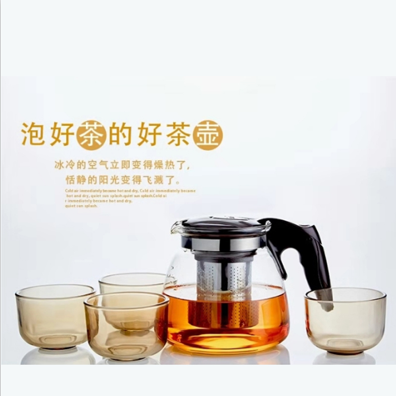奥丽思 悠逸茶壶五件套 企业定制 500套起订 不支持零售