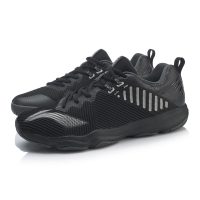 李宁（LI-NING）羽毛球鞋变色龙RANGER 4.0 TD男女低帮耐磨防滑羽毛球比赛运动鞋 AYTP031