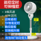 荣事达家用空气循环扇遥控定时落地风扇摇头涡轮大风对流电扇工厂宿舍大风量实惠价 白色遥控定时可伸缩款(广角摇头)
