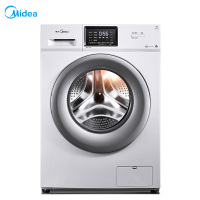 美的(Midea) MG80V330WDX 8公斤滚筒洗衣机 智能操控 变频节能 静音 家用 白色