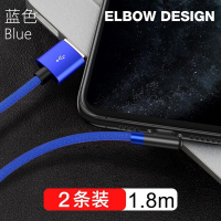 古尚古 iPhone13数据线苹果6s加长5s手机7Plus充电线8X器弯头1.8米连接线[90°迷你弯头★提速200%