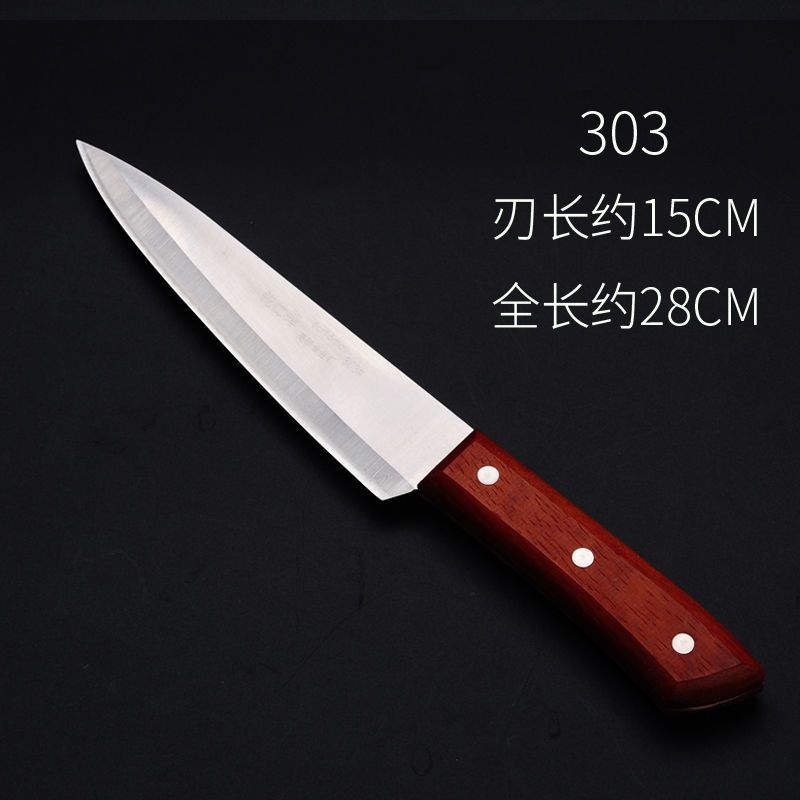 剔骨刀钢锋利杀猪肉联厂屠宰杀鱼羊牛卖肉刀割肉刀