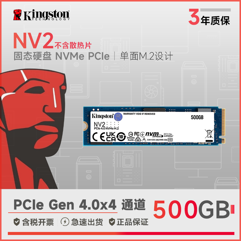 七彩虹B760/RTX4060TI/13600KF (正版系统)显卡主板DIY配件全家桶