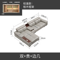 布雷尔(Buleier)沙发 简约现代大户型真皮沙发家具客厅组合 皮沙发 智能休闲皮质沙发 头层牛皮沙发多人L型沙发组合