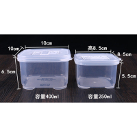 WOLF SLAVES 食品留样盒 250ML F403 52399