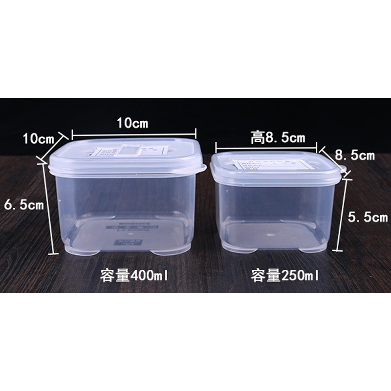 WOLF SLAVES 食品留样盒 250ML F403 52399
