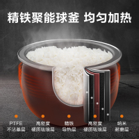 苏泊尔(SUPOR)电饭煲 家用5L大容量智能电饭锅IH电磁加热3-4-8人5升球釜煮粥锅