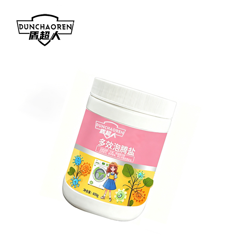 盾超人 DCRGW-261645 500g/瓶 过碳酸钠、助洗剂 强效去渍、去黄增白、除菌除霉 洗衣粉(计价高清大图