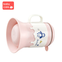 babycare幼儿园儿童直饮喝水杯子 保温用品 防摔不锈钢 婴儿宝宝学饮杯保温 珀尔里粉 2750